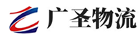泉州到东成镇物流公司